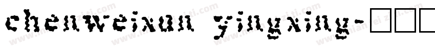 chenweixun yingxing字体转换
